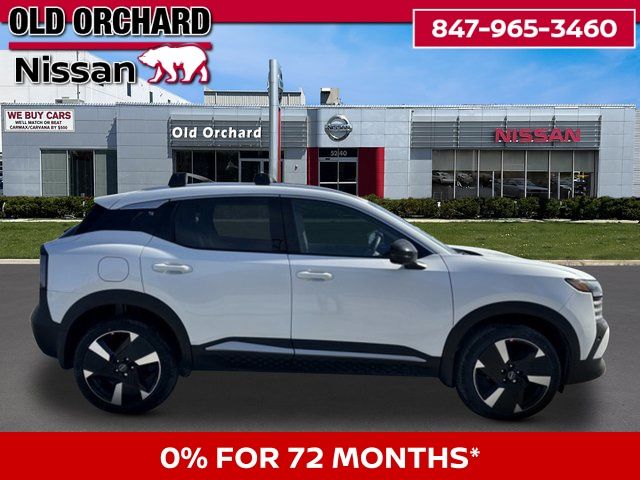 2026 Nissan Kicks SR SUV