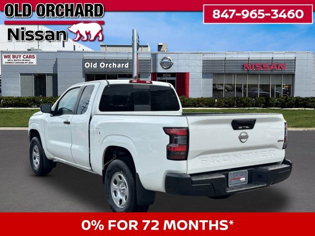 2026 Nissan Frontier S Truck King Cab