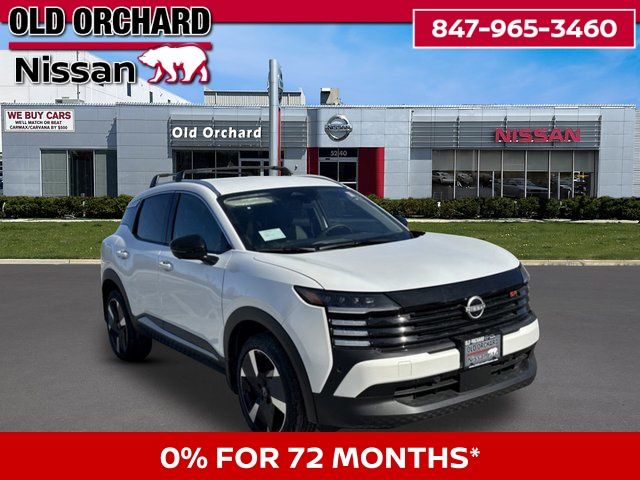 2026 Nissan Kicks SR SUV