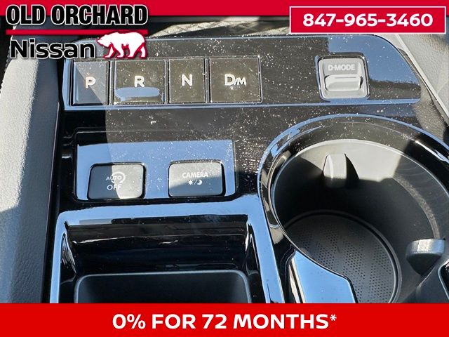 2025 Nissan Murano SL SUV