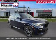 2023 BMW X5 xDrive40i SUV