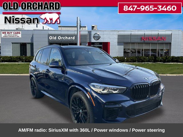 2023 BMW X5 xDrive40i SUV