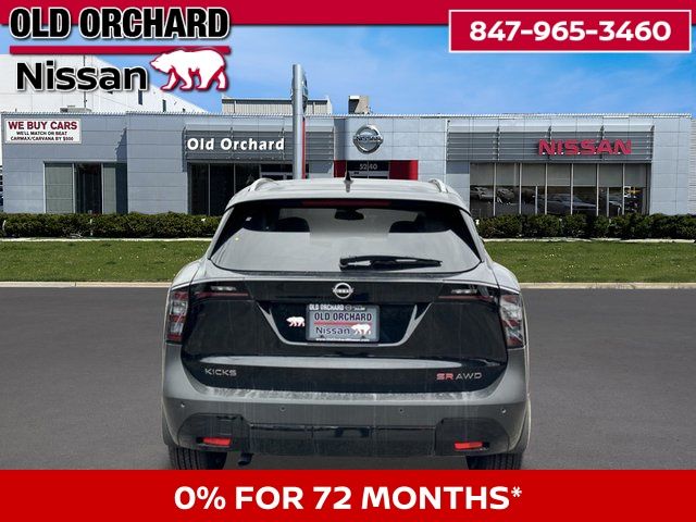 2026 Nissan Kicks SR SUV