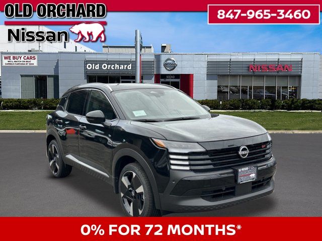 2026 Nissan Kicks SR SUV