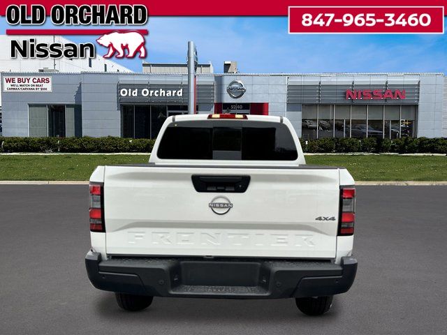 2026 Nissan Frontier S Truck King Cab