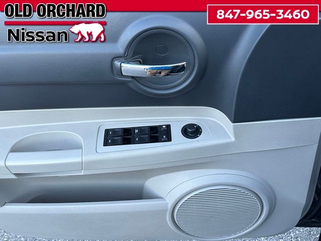 2006 Dodge Charger SE Sedan