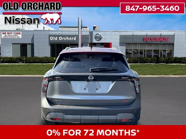 2026 Nissan Kicks SR SUV