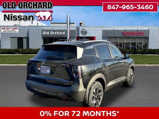 2026 Nissan Kicks SV SUV