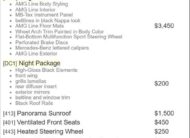 2025 Mercedes-Benz GLC 300 GLC 300 SUV