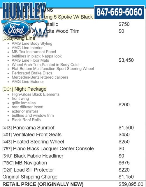 2025 Mercedes-Benz GLC 300 GLC 300 SUV