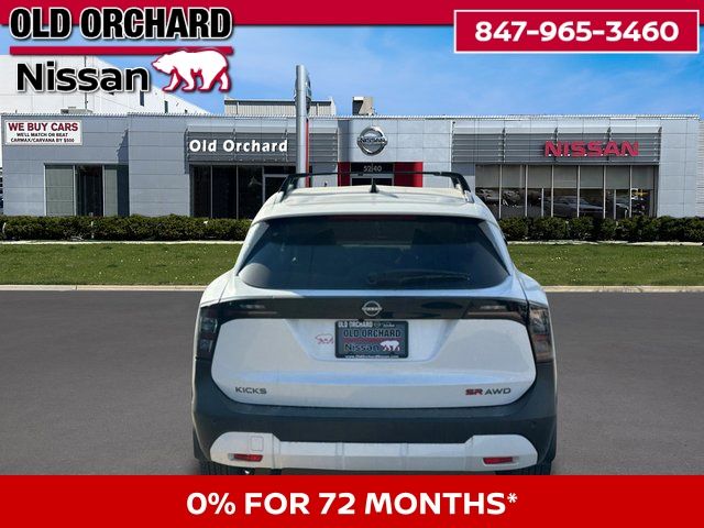 2026 Nissan Kicks SR SUV