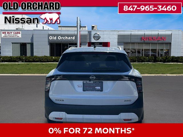 2026 Nissan Kicks SV SUV