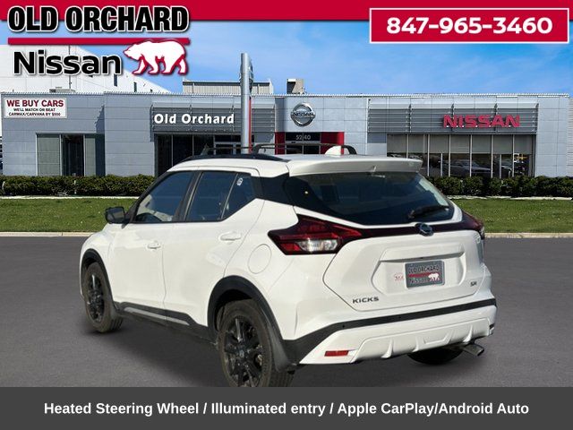 2021 Nissan Kicks SR SUV