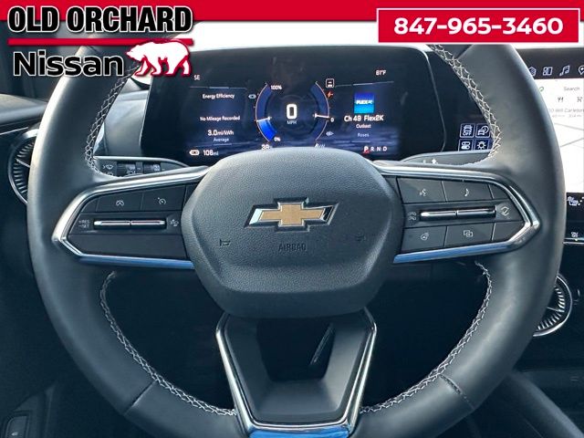 2024 Chevrolet Blazer EV LT SUV
