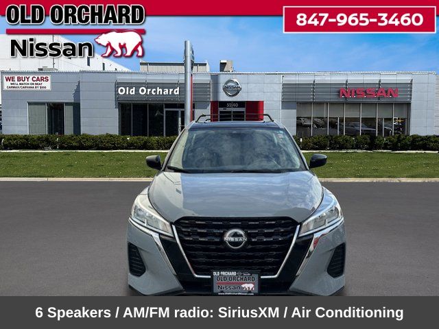 2024 Nissan Kicks SV SUV