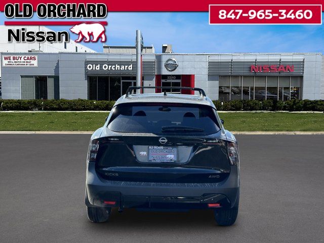 2027 Nissan Kicks SV SUV