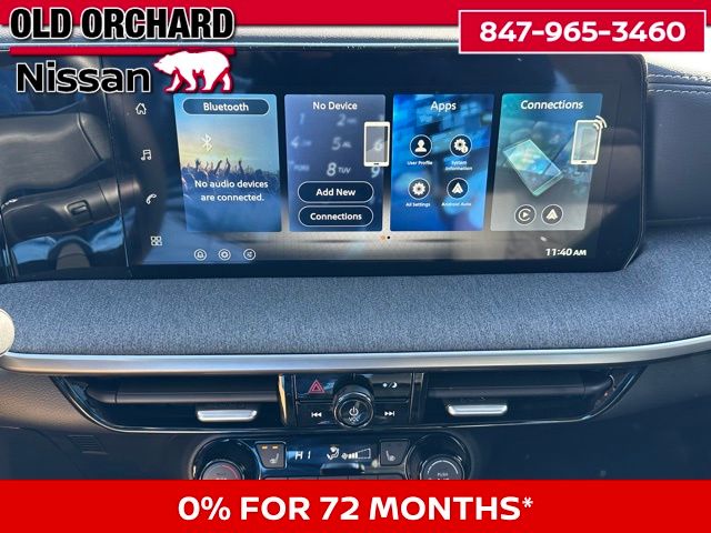 2026 Nissan Kicks SV SUV