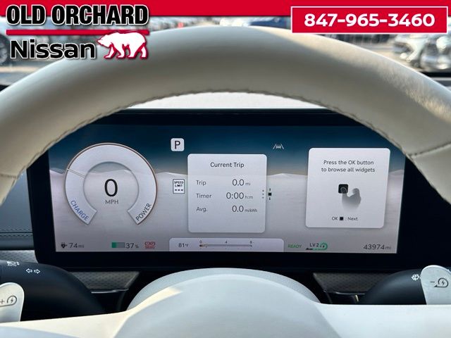 2023 Genesis GV60 Performance SUV