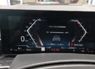 2024 BMW X7 xDrive40i SUV