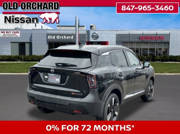 2026 Nissan Kicks SR SUV