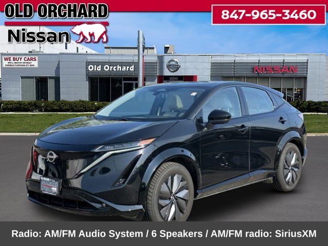 2023 Nissan ARIYA