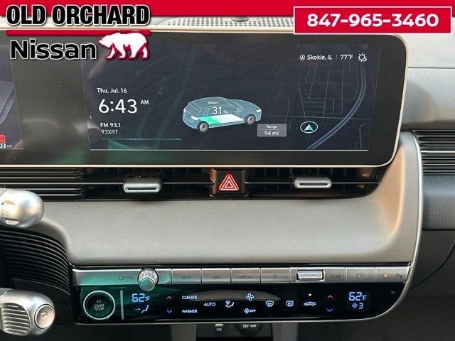 2024 Hyundai IONIQ 5 SE SUV