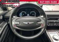 2023 Genesis GV80 2.5T SUV