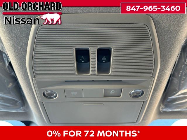 2026 Nissan Kicks SV SUV