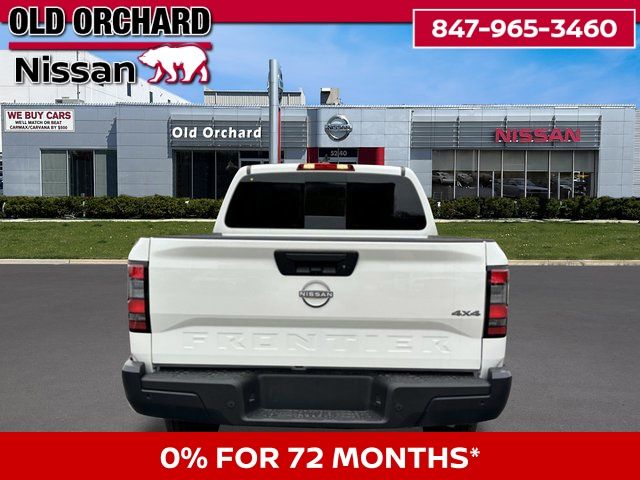 2026 Nissan Frontier S Truck King Cab
