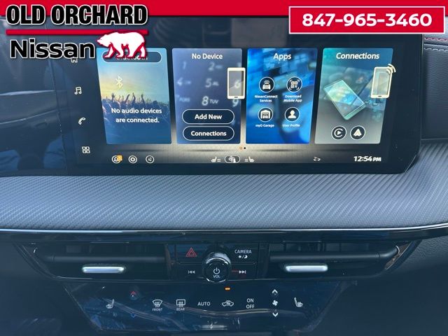 2026 Nissan Kicks SR SUV