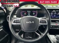 2024 Kia Telluride S SUV