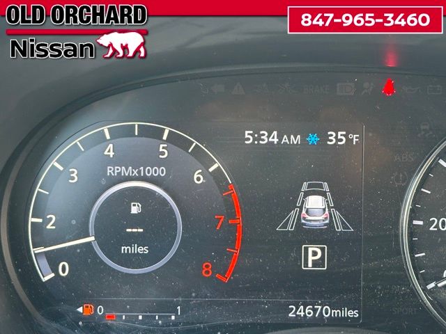 2024 Nissan Kicks SV SUV