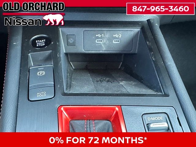 2026 Nissan Kicks SR SUV