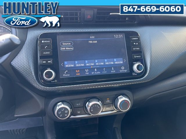 2023 Nissan Kicks SV SUV