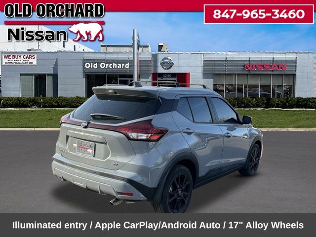 2023 Nissan Kicks SV SUV