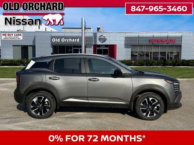 2026 Nissan Kicks SV SUV