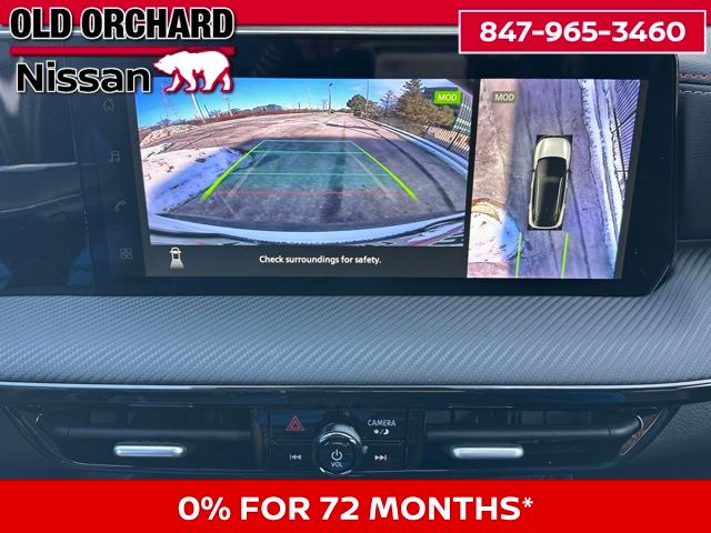 2026 Nissan Kicks SR SUV