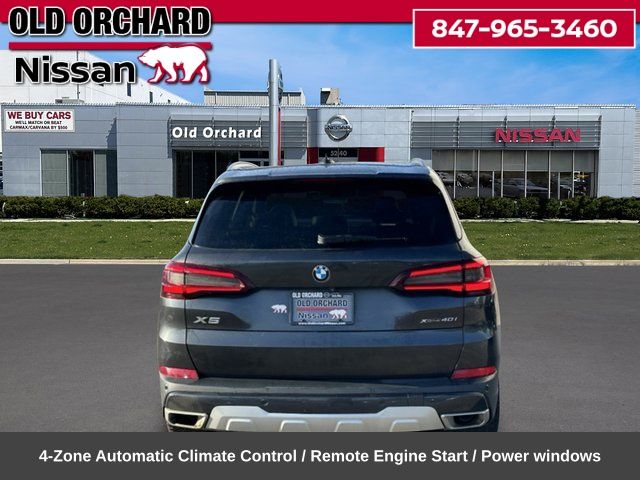 2023 BMW X5 xDrive40i SUV