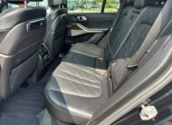2025 BMW X5 xDrive40i SUV