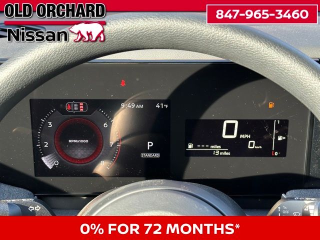 2026 Nissan Kicks SV SUV
