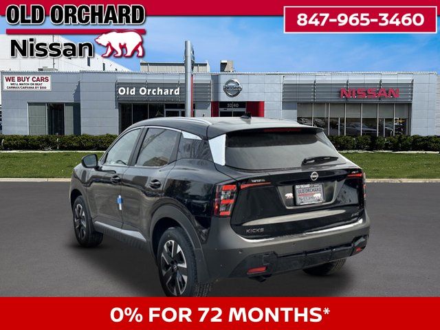 2026 Nissan Kicks SV SUV