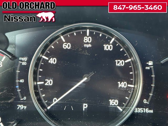 2023 Mazda CX-5 2.5 S Premium Plus Package SUV