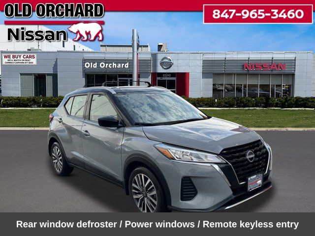 2024 Nissan Kicks SV SUV