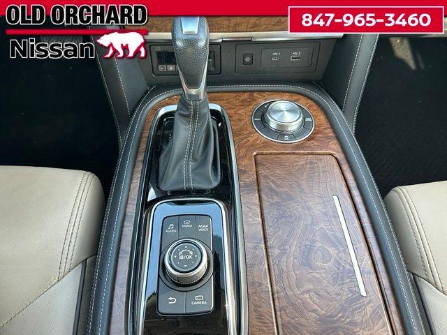 2023 Nissan Armada SL SUV
