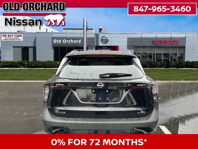 2026 Nissan Kicks SV SUV