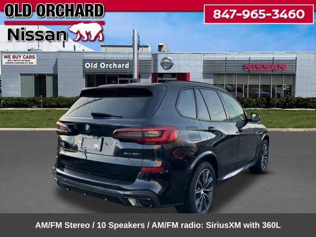 2023 BMW X5 xDrive40i SUV