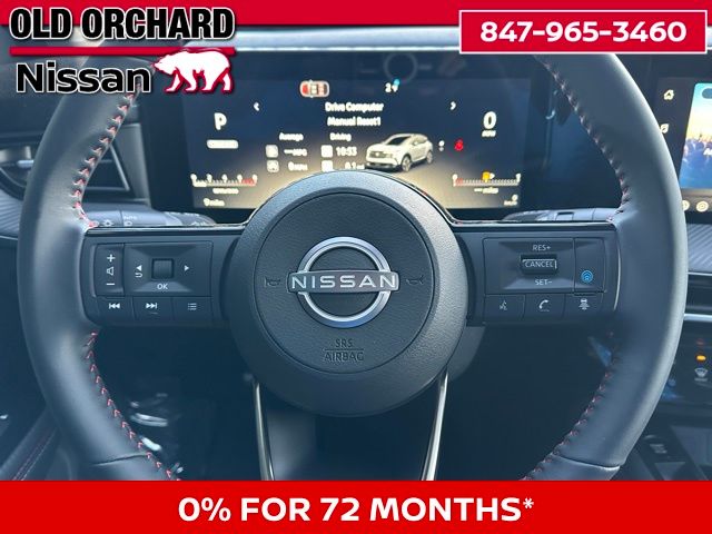 2026 Nissan Kicks SR SUV