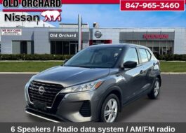 2023 Nissan Kicks S SUV