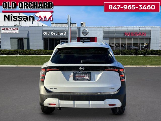 2026 Nissan Kicks SV SUV