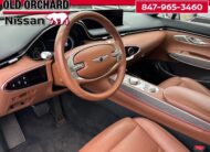 2023 Genesis GV70 2.5T SUV